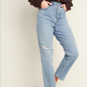 Extra high-waisted straight rigid ripped jeans